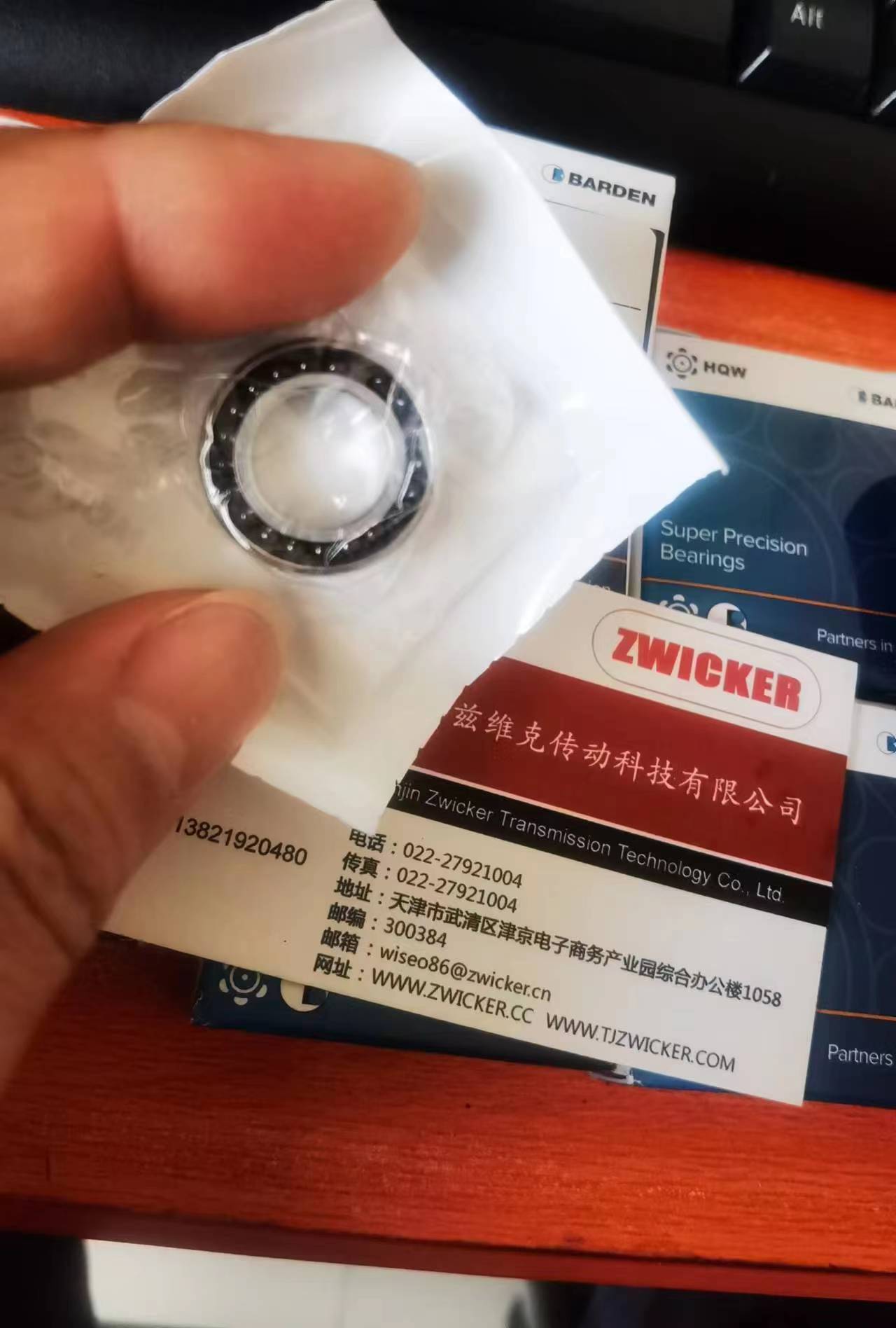 HQW S30X2M4HVVY972角接觸球軸承